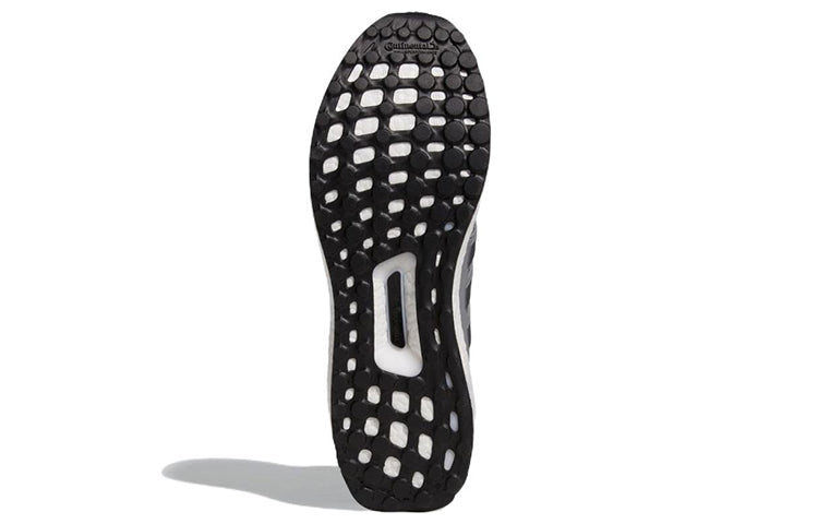 adidas UltraBoost 5.0 DNA 'Grey' GV8739