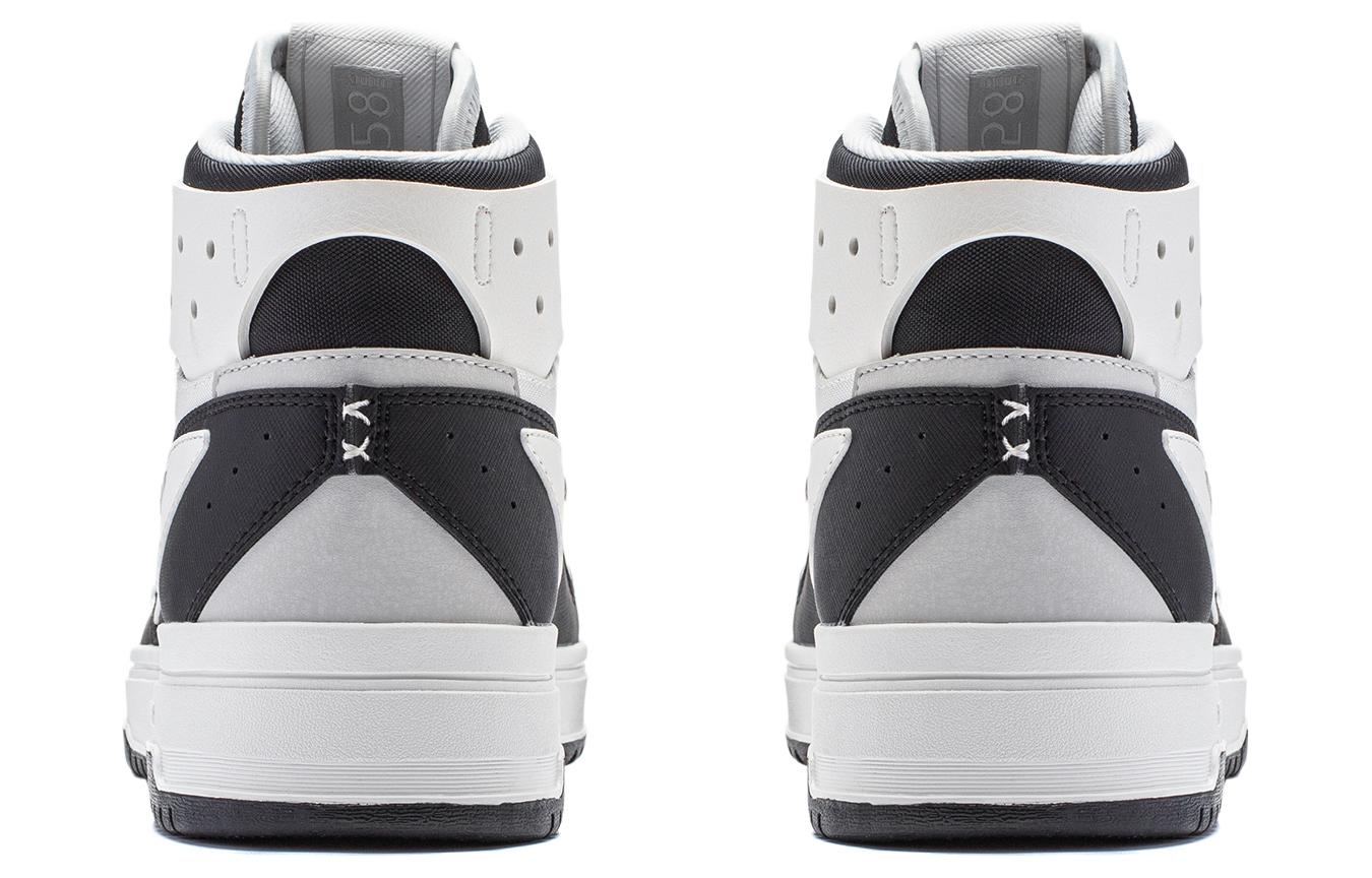 Li-Ning San Yuan 2.0 High 'Black White' AGCT291-4