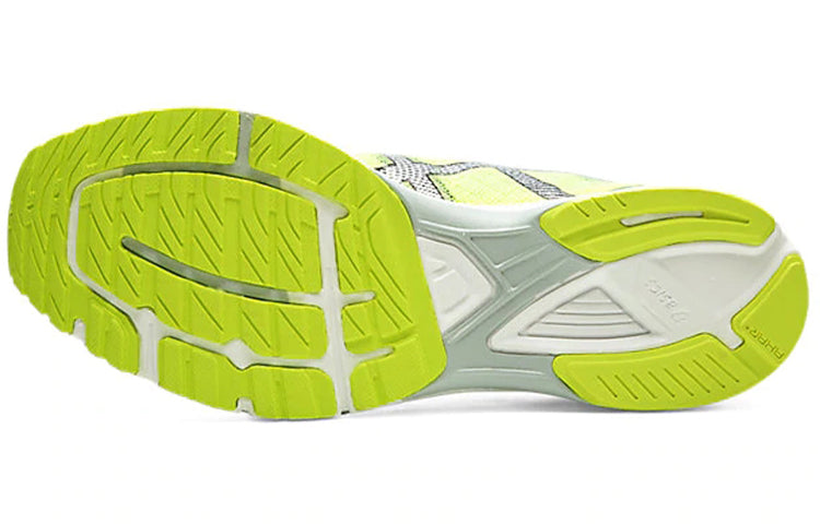 ASICS Heatracer 2 Green/White 1011A798-750