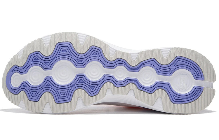 Li-Ning Element 'White Yellow Purple' ARHS009-1