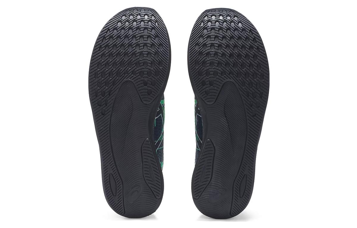 ASICS Magic Speed 2 'Tokyo Marathon 2023' 1011B744-001