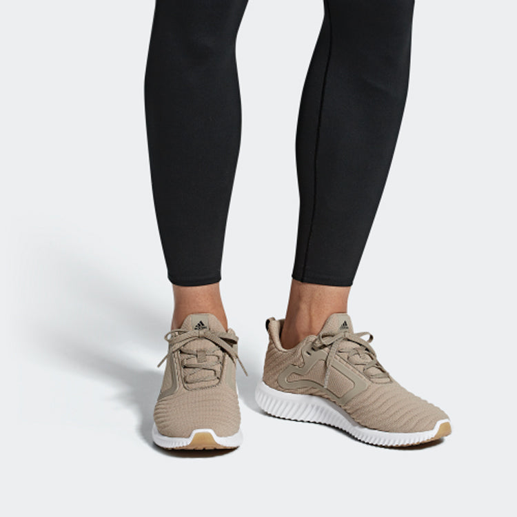 adidas Climawarm All Terrain 'Brown Black' BB6584