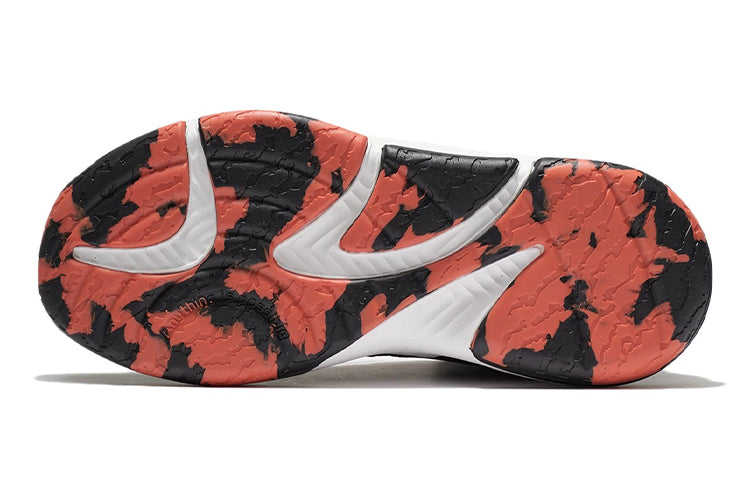 (GS) Li-Ning Strike Mid 'Black Orange' YKBP006-7