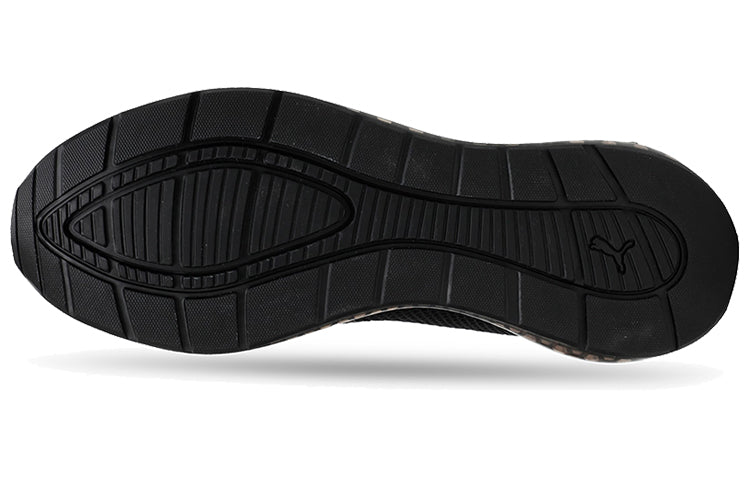 PUMA Cell Ultimate Low Top Running Shoes Black 191276-04
