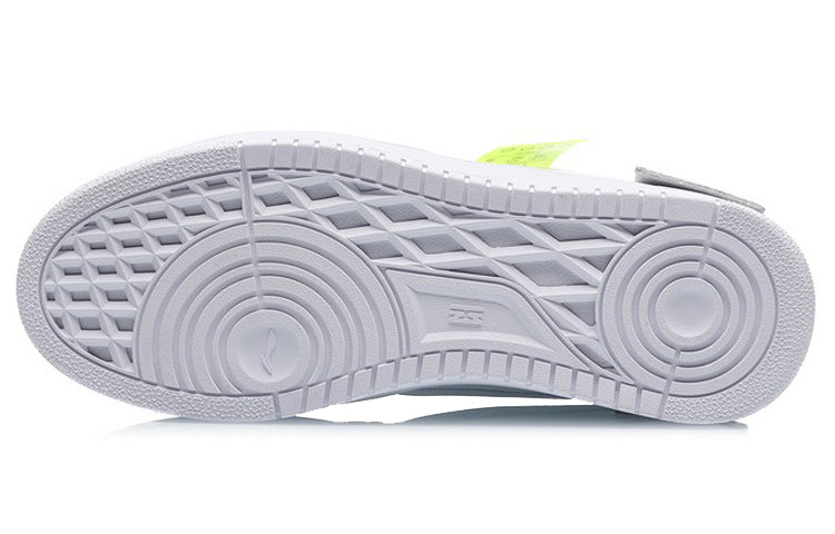 Li-Ning Counterflow JieXu 'White Grey Black' AGCQ315-2
