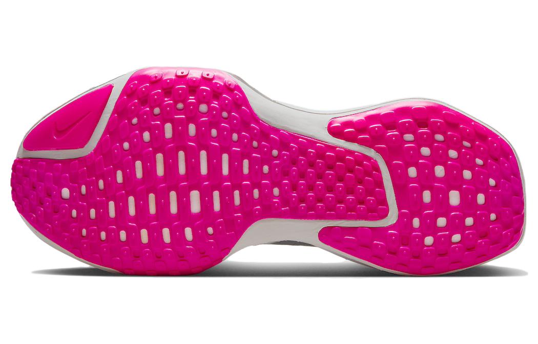 Nike ZoomX Invincible Run Flyknit 3 'Resolutions' DR2615-105
