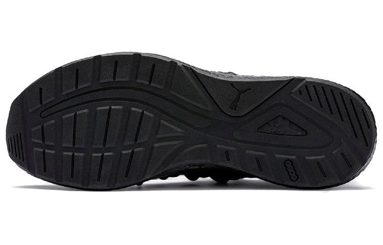 PUMA Nrgy Neko Knit Low Top Running Shoes Black/Green 191093-21