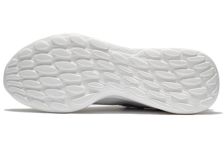 Li-Ning Soft Element Sport Leisure 'Grey' AGLS011-2