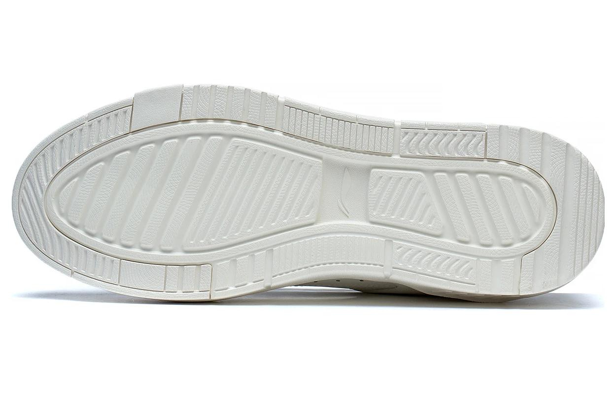 Li-Ning COMMON 70s 'White' AGCT043-1