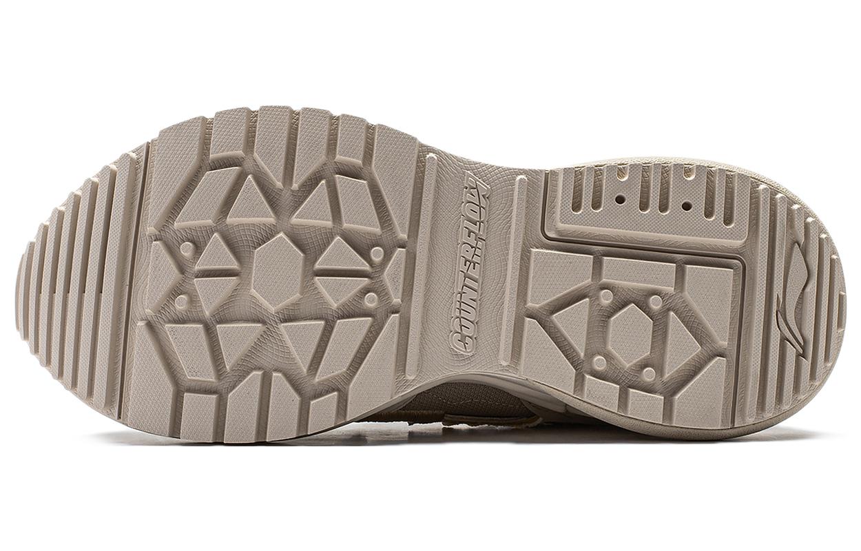Li-Ning CF Origin 2 'Beige Grey' AGCT323-2