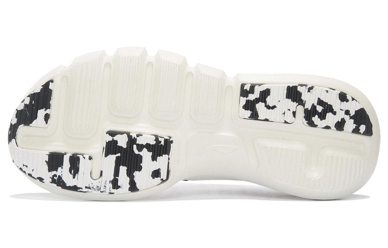 Li-Ning Wade Essence 2.3 Lite 'Creamwhite Black' ABCS043-4