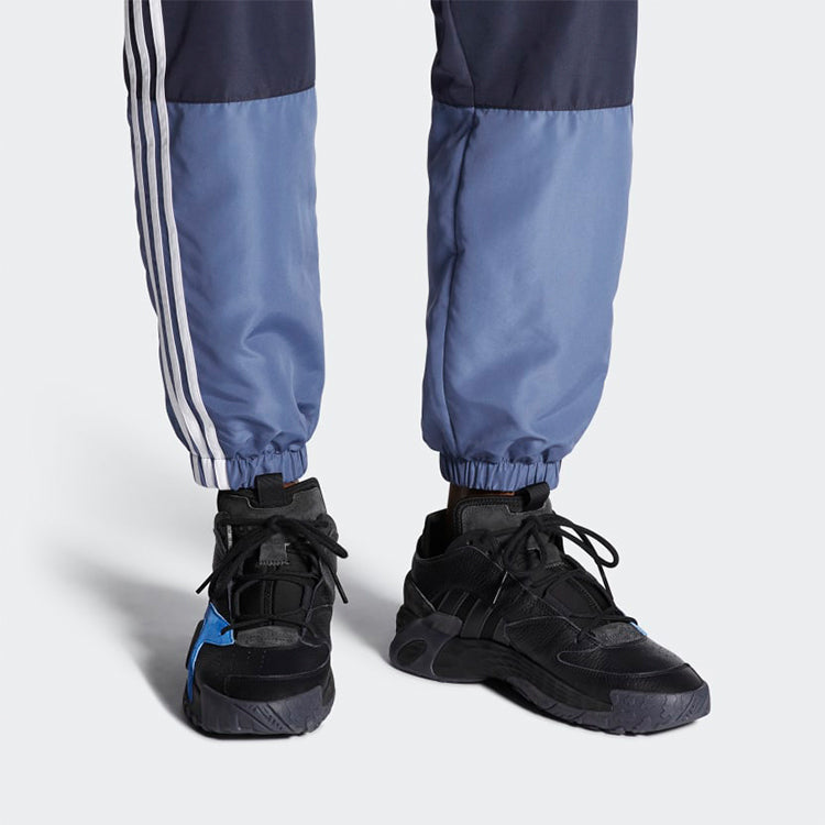 adidas Streetball 'Blue Carbon' EE5924