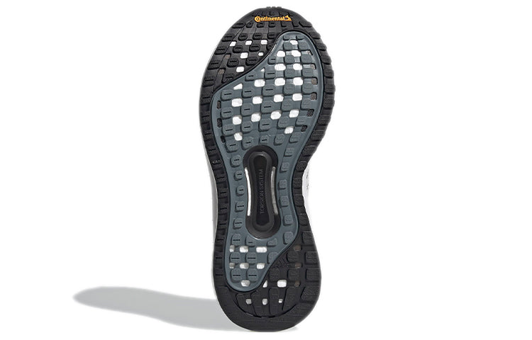 (WMNS) adidas Solarglide ST 'Core Black' FW1012
