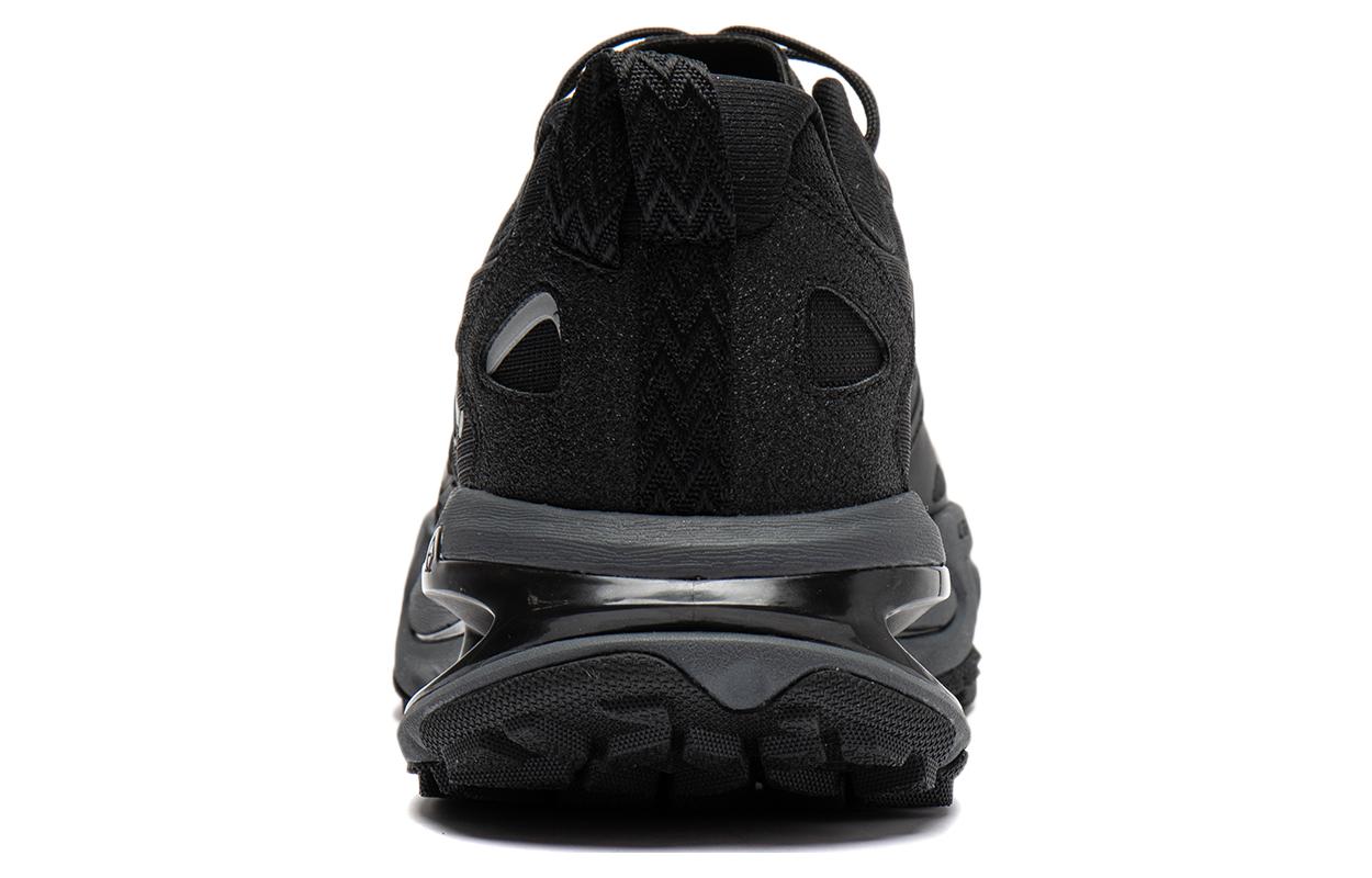 Li-Ning Yijie 'Black' ARNT005-1
