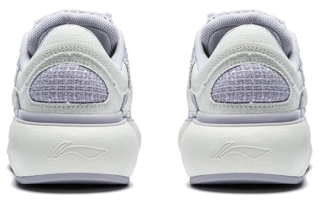(WMNS) Li-Ning YunYou C4D 'White Light Purple' AZGT090-15