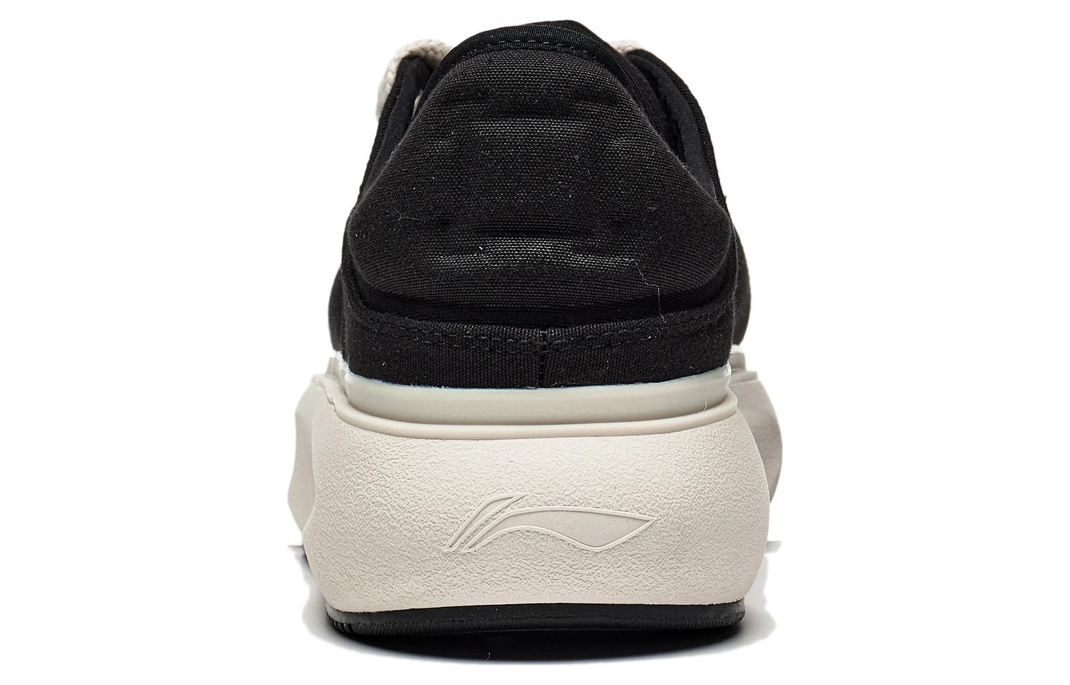Li-Ning YunYou C4D 'Black White' AZGT043-5