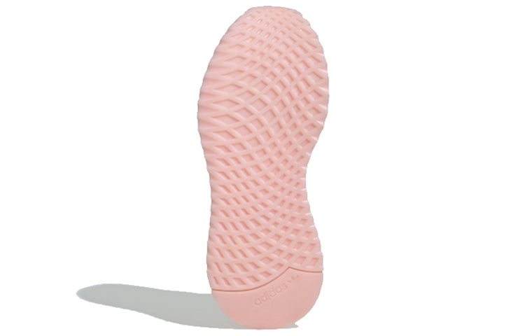 (WMNS) adidas U_Path X 'Icey Pink' EE4561