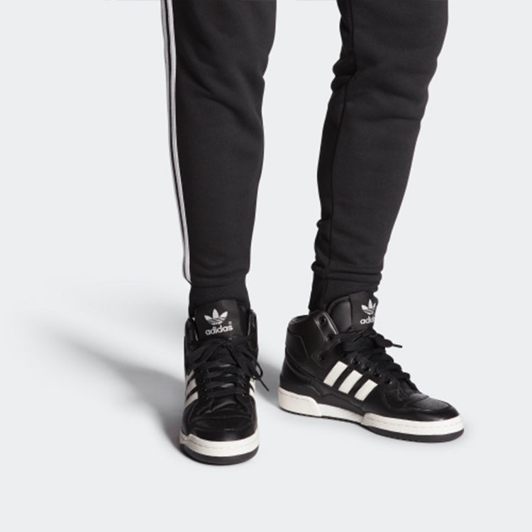 adidas originals Forum Mid Rs Xl 'Black White' G28154