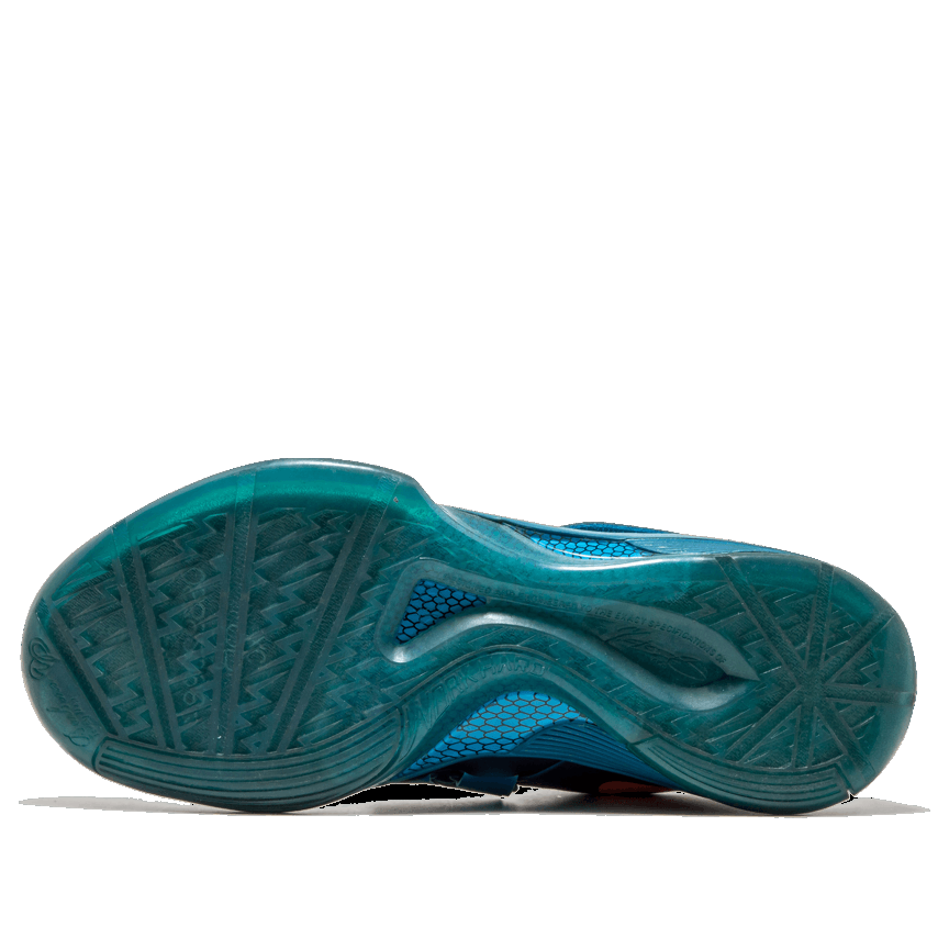 Nike Zoom KD 4 'Year of The Dragon' 473679-300
