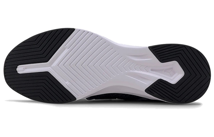 PUMA Persist Xt Knit Low Black/White/Green 192616-06