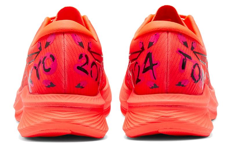 ASICS Magic Speed 3.0 Tokyo 'Flash Coral Black' 1011B898-700