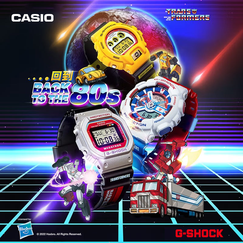 CASIO G-Shock Digital 'Yellow' DW-6900BUMB22-9PFT