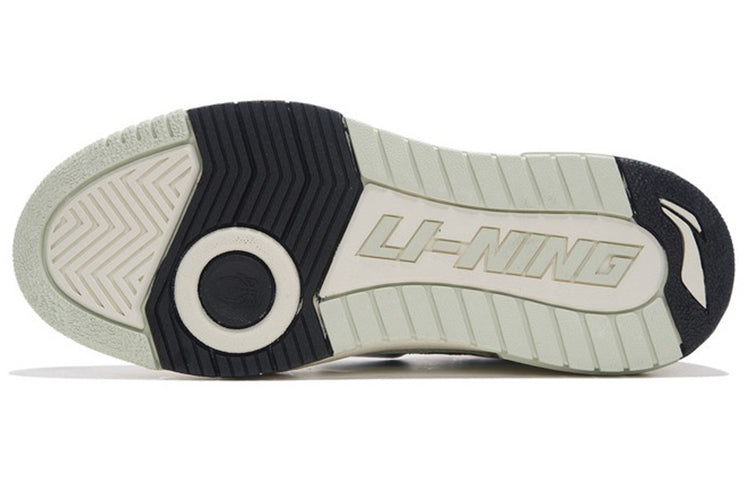 (WMNS) Li-Ning BadFive Rookie 'Standard White Light Green' ABCS004-2