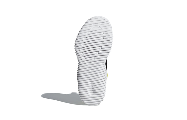 (PS) adidas Rapidazen C AH2449