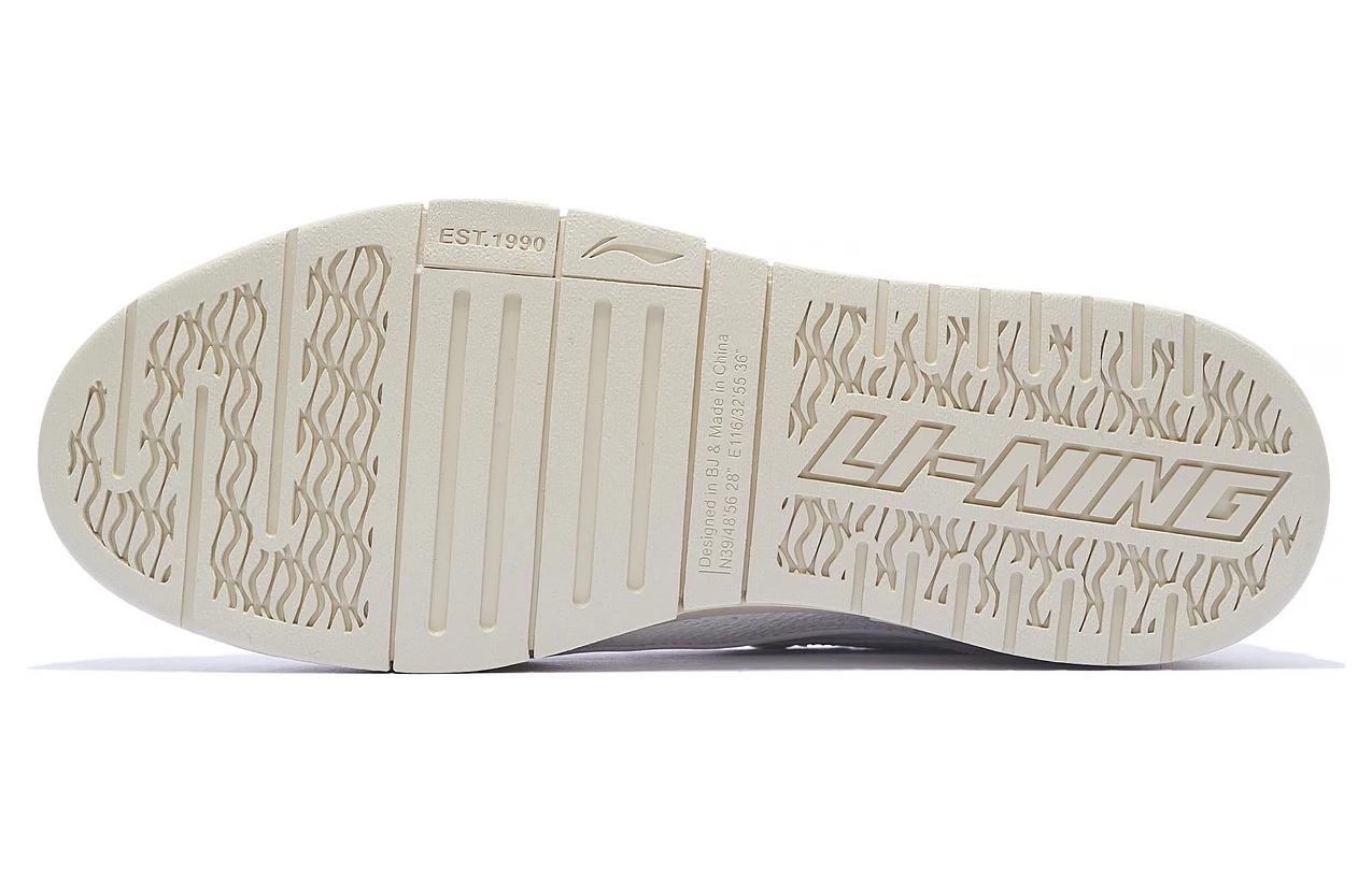 Li-Ning Superwave Golden 'White' AECS073-7