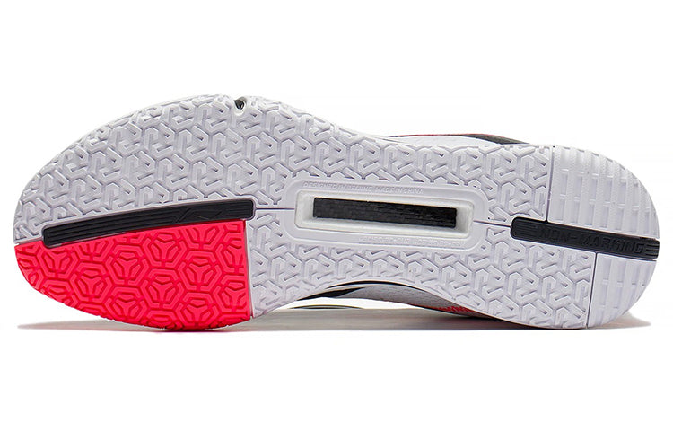 Li-Ning Ground Flying SE 'Black White' AYZS014-1