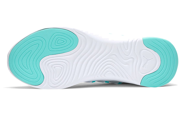 (WMNS) PUMA Star Vital Low-top White/Blue 194331-03