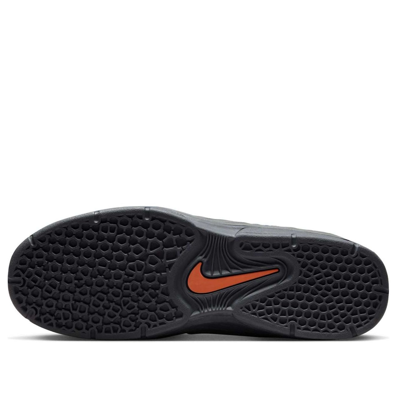 Nike SB Vertebrae 'Knicks' FD4691-401