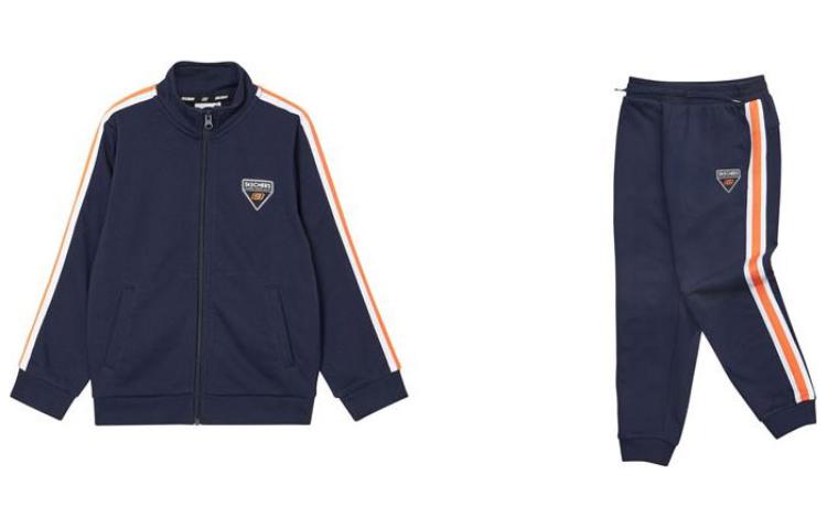 (GS) Skechers Stripe Sports Knitted Set 'Red White Grey Navy Orange' L321K109