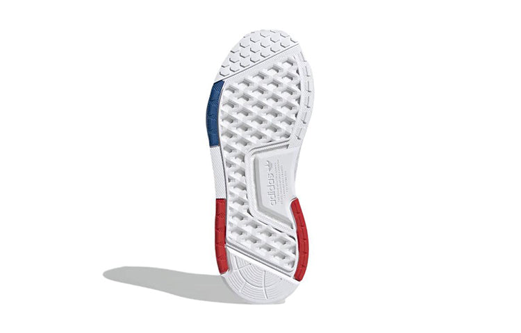 (GS) adidas orginals NMD_V3 J 'Cloud White' GZ4312