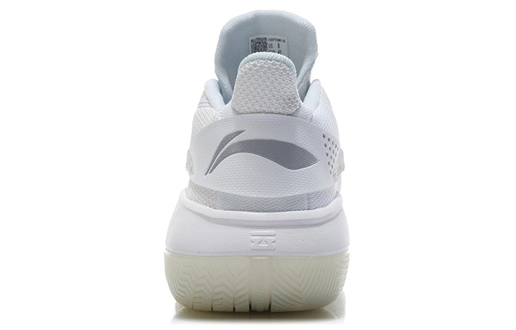 Li-Ning Blast SE Mid 'White' ABPR061-5