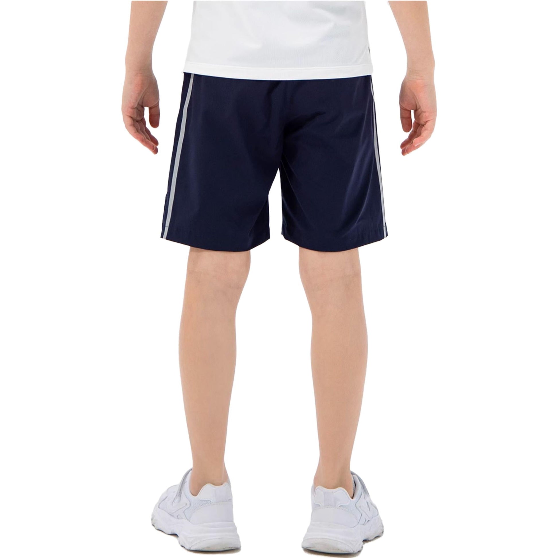 Mizuno Sportswear Shorts 'Navy' DK2244