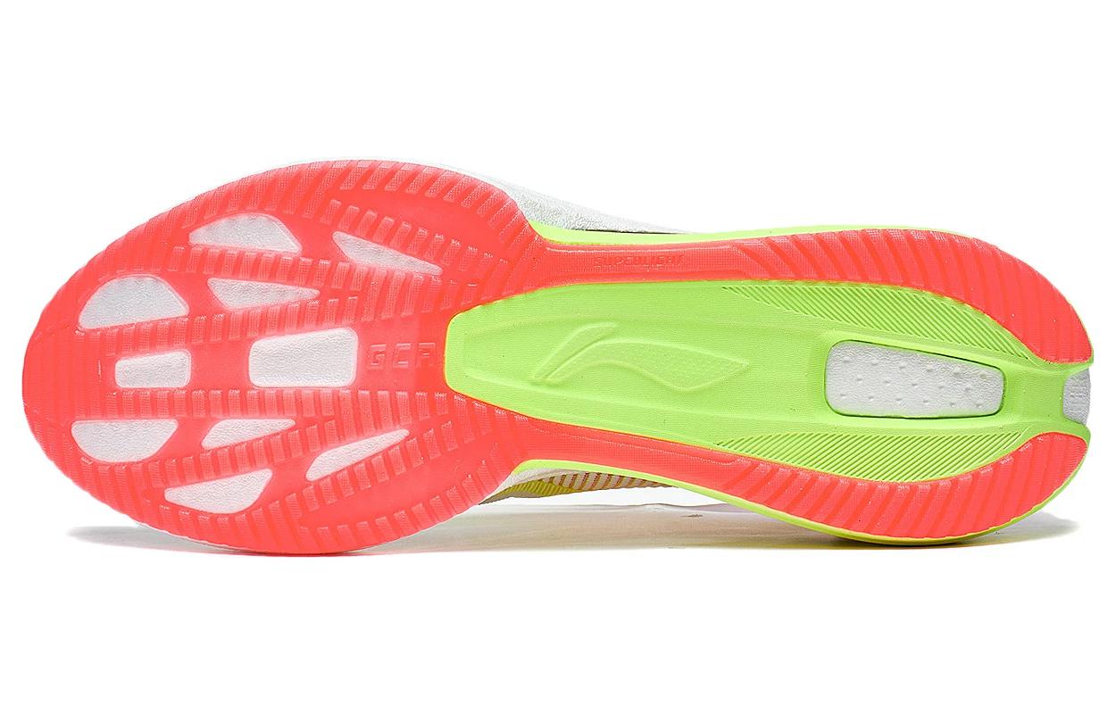 Li-Ning Super Light XX 'White Yellow Red' ARBT001-9