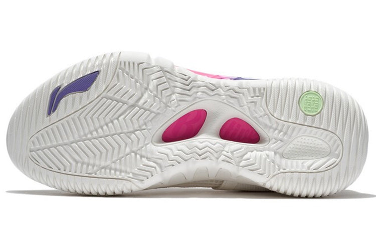Li-Ning Bad Five 2 Low 'Rice White Multi' ABFS003-10