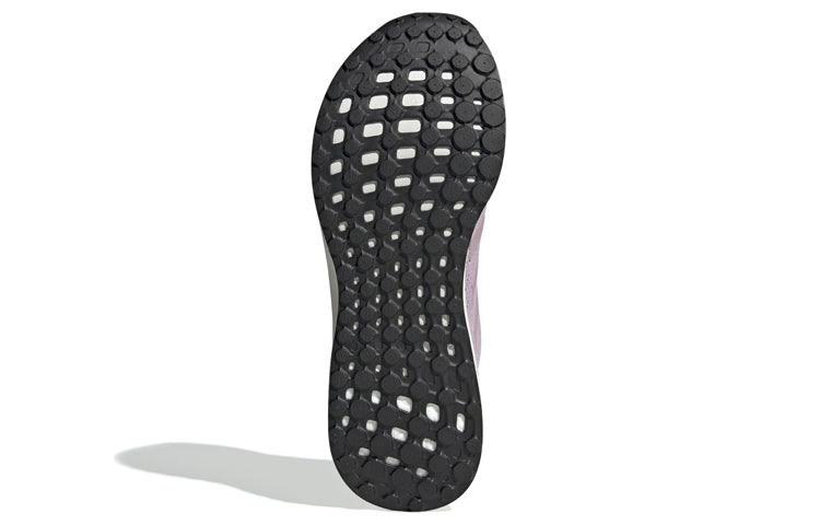 (WMNS) adidas Astrarun 'Soft Vision' EG5835
