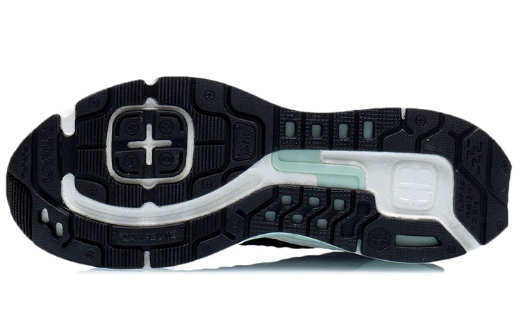 Li-Ning Furious Rider 5 'Black White Silver' ARZR001-7