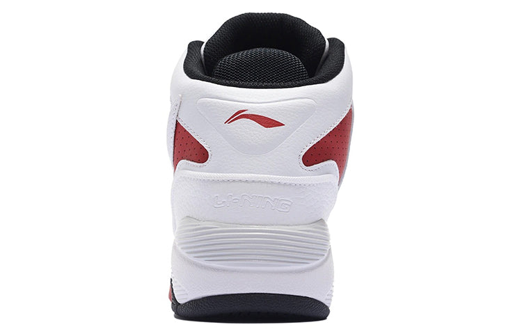 (WMNS) Li-Ning Basketball Culture 'White Red' ABCS066-3