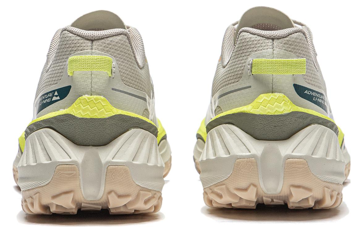 (WMNS) Li-Ning Dilu 'Grey Yellow' ARNT004-5