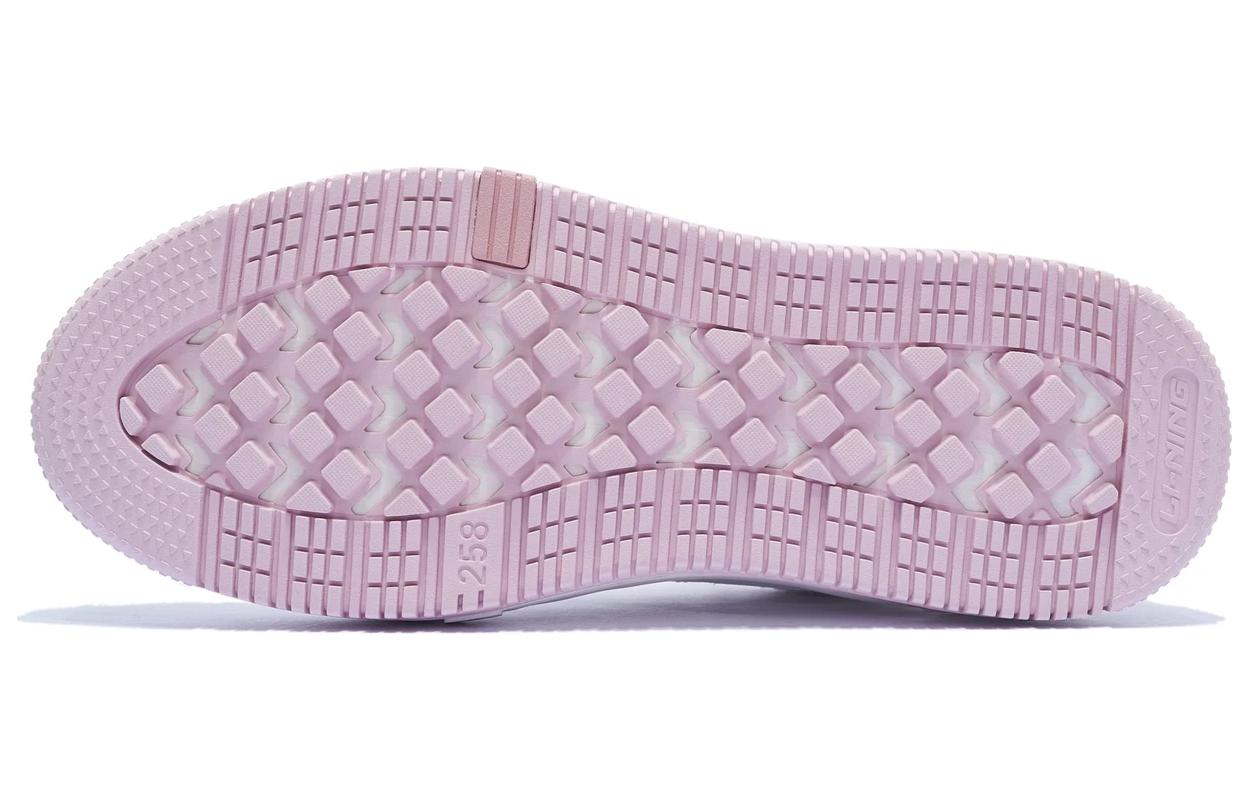 (WMNS) Li-Ning Xingchuan V2 'White Purple' AGCT144-2