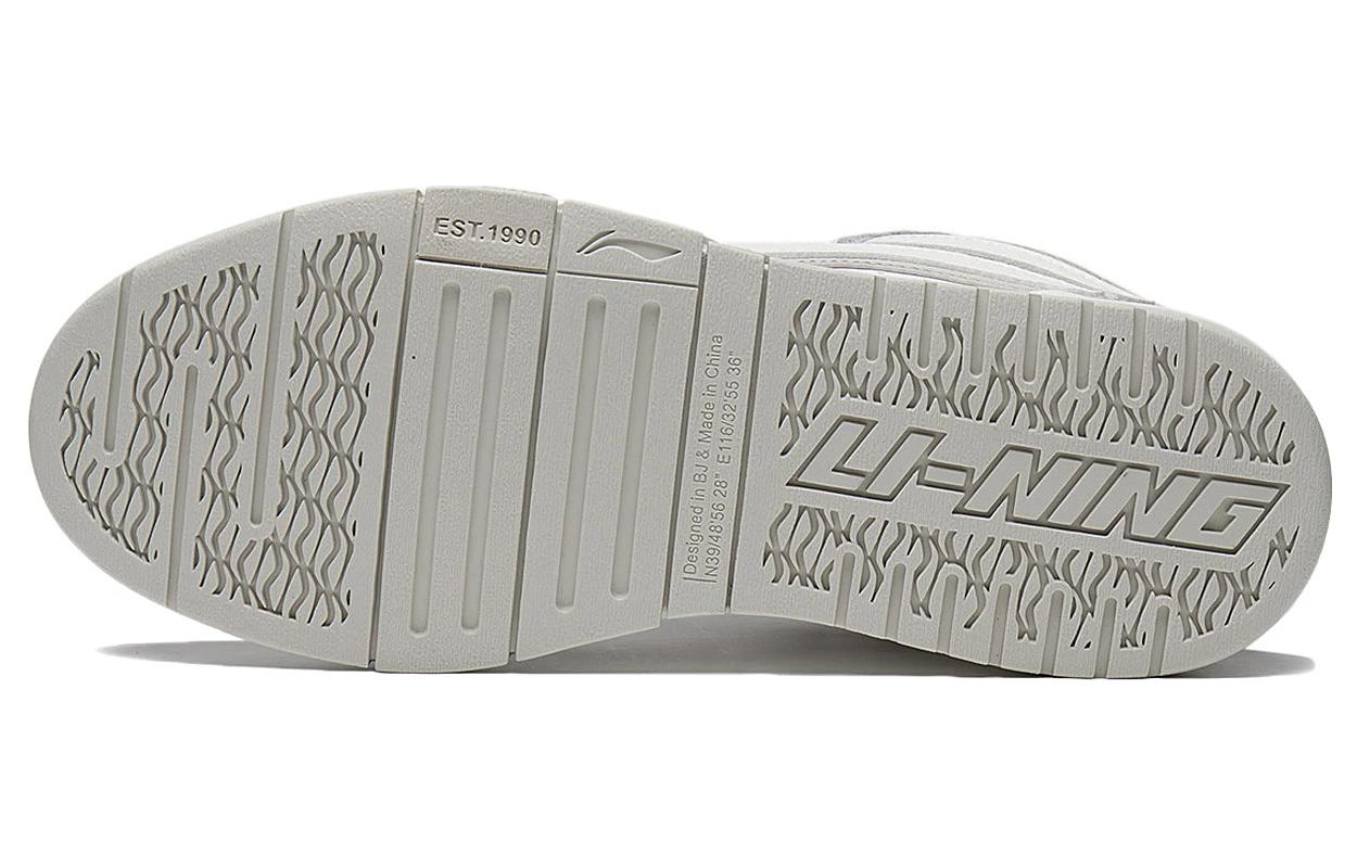 (WMNS) Li-Ning Wave Pro 'Smoke White Grey' AECT026-2