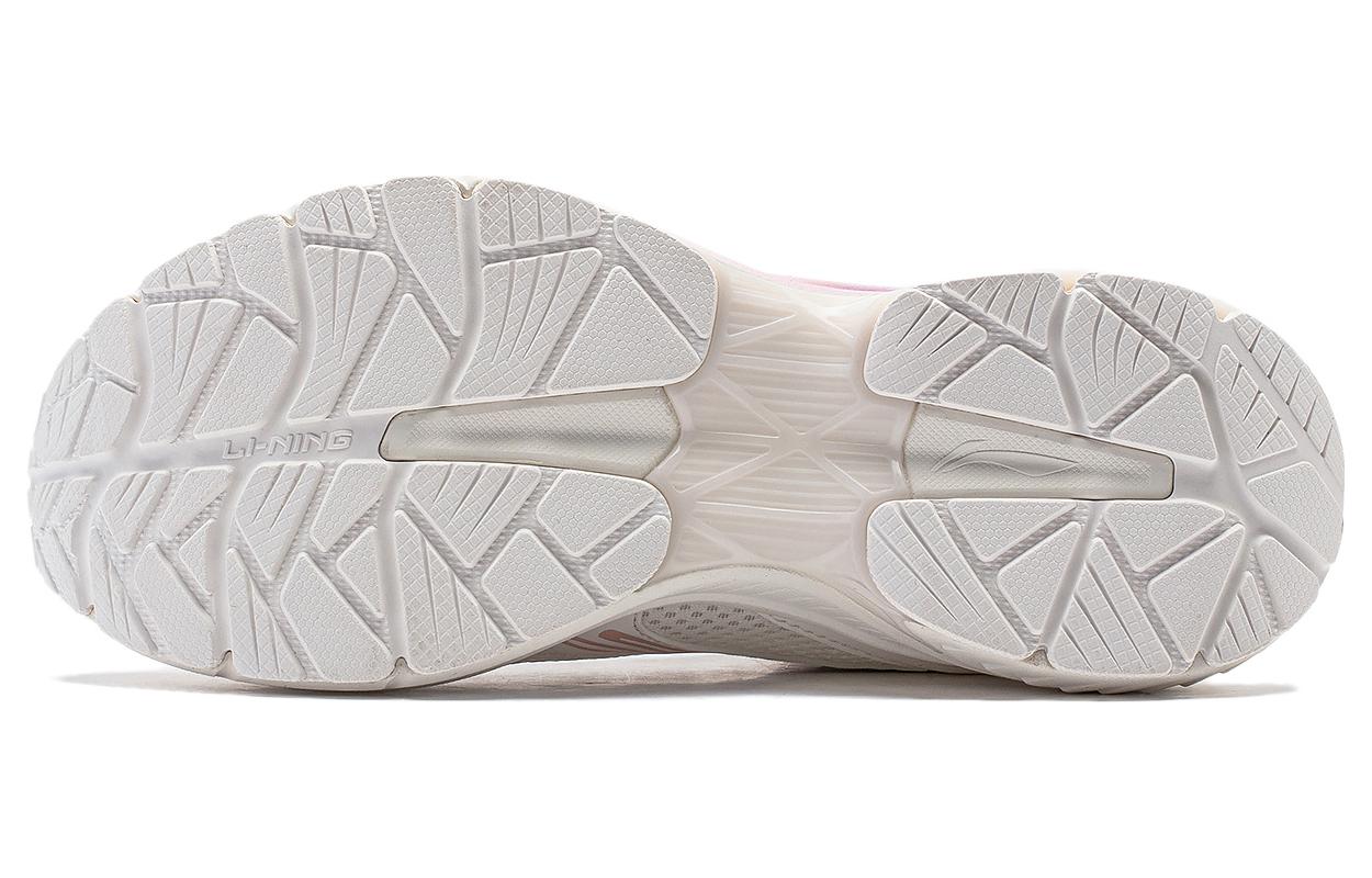 (WMNS) Li-Ning Fuyao V2 'Grey Purple Pink' ARXT022-4