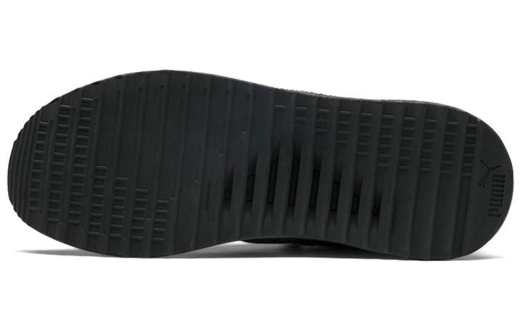 (WMNS) PUMA Pacer Next Cage Knit Running Shoes Black/Grey 366663-04