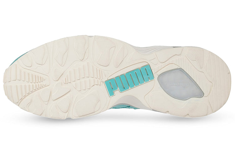 PUMA Prevail Infrared Reality Sneakers Green 370873-01