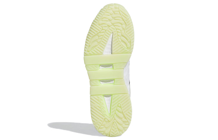 adidas Niteball 'White Shadow Navy Green' GY8564