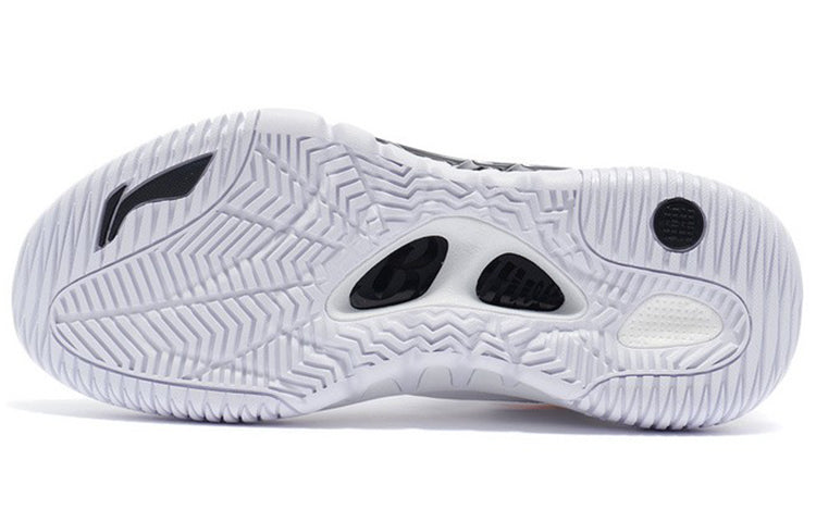 Li-Ning Badfive 2 WNTR High 'Standard White' ABFR009-3