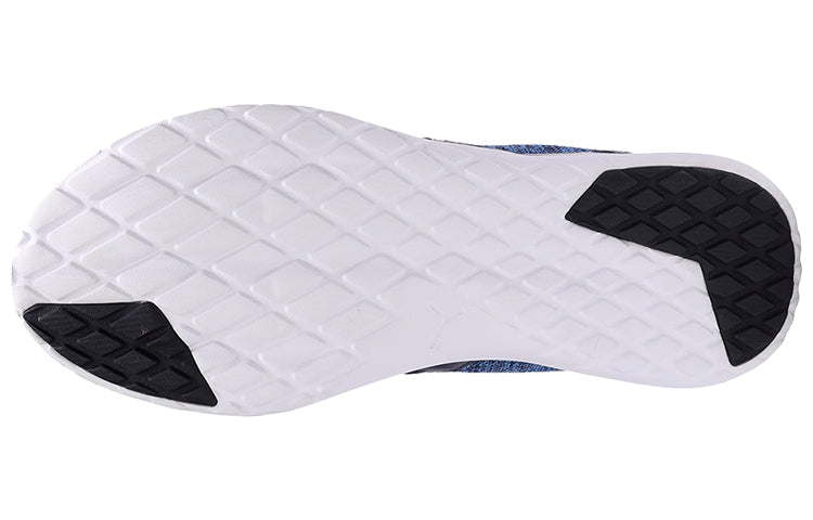 PUMA Agile T1 Idp Low Blue/White 368170-02